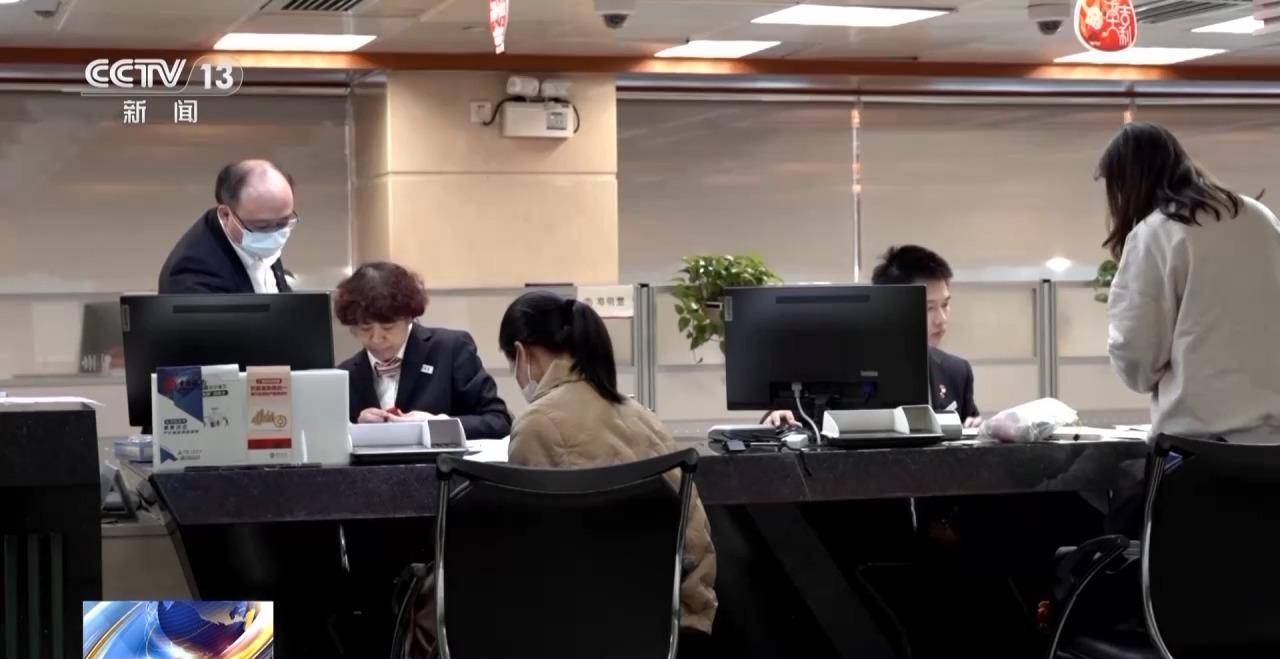 多家试点银行推出“跨境理财通”相关产品