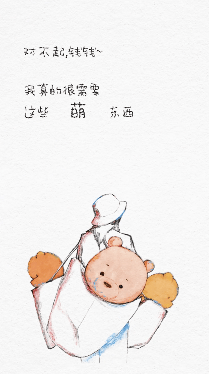 还得是你！余额宝走心短片把AI营销玩出新高度