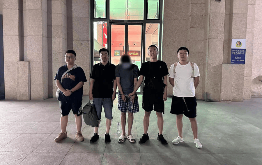 “投资理财”“红利返现”？两人误入理财骗局，被骗近20万元