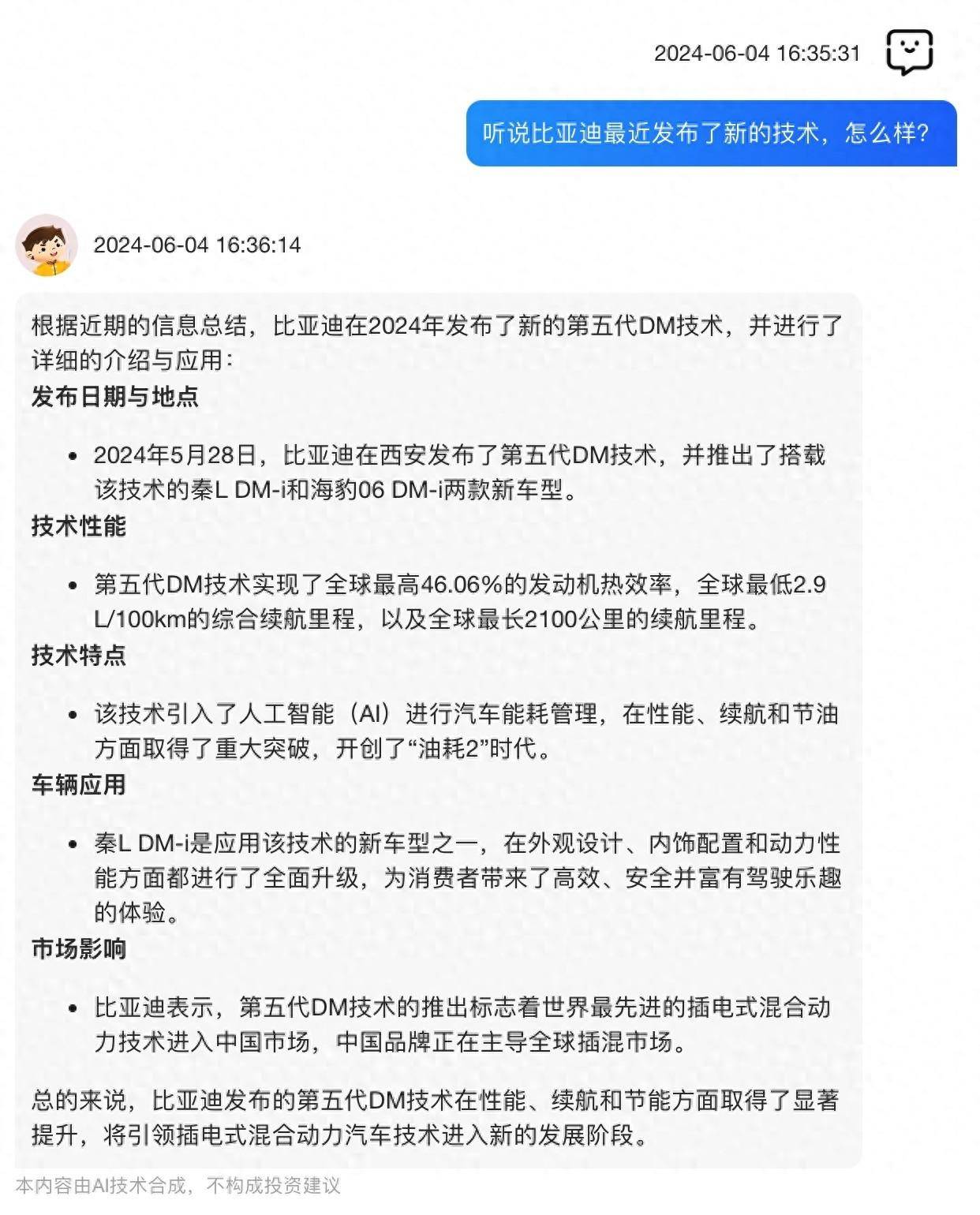 4万预算咋投资？智能理财助手这么说