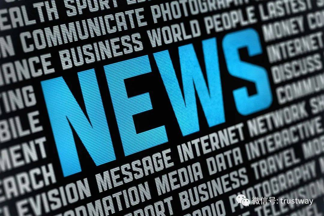 中央结算公司拟转让中国信登51%股权，信托谨慎配置城投债私募产品，上市公司认购理财产品金额降超30% ... ｜周报