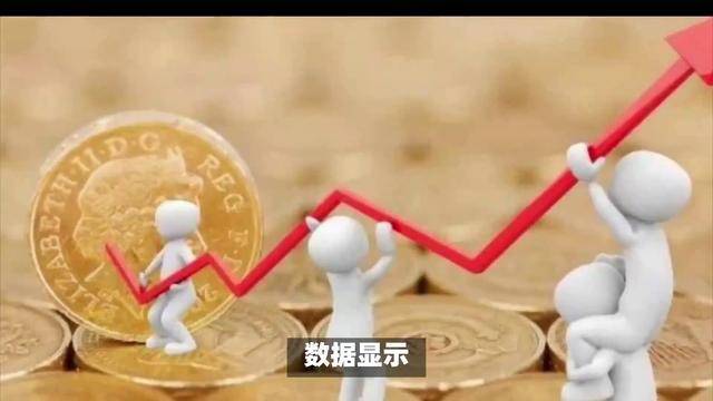 余额宝资金转出提示股票火爆，难道股市真的吸引了这么多投...