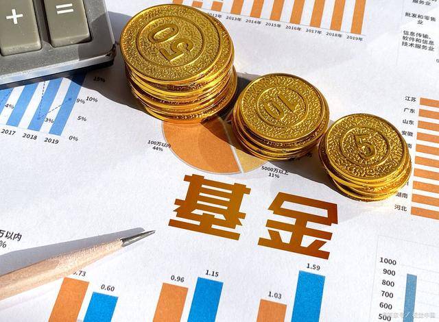 余额宝有必要换基金吗