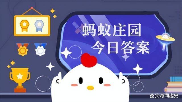 哪种理财产品风险较低？