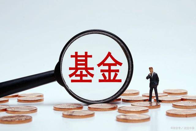 哪种理财产品风险较低？