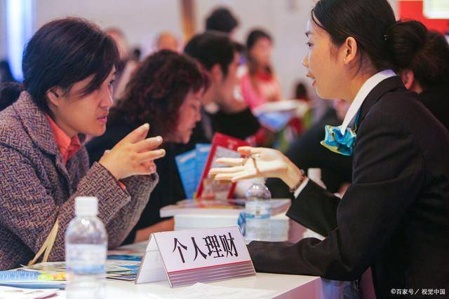银行理财经理，一份“委屈”的岗位