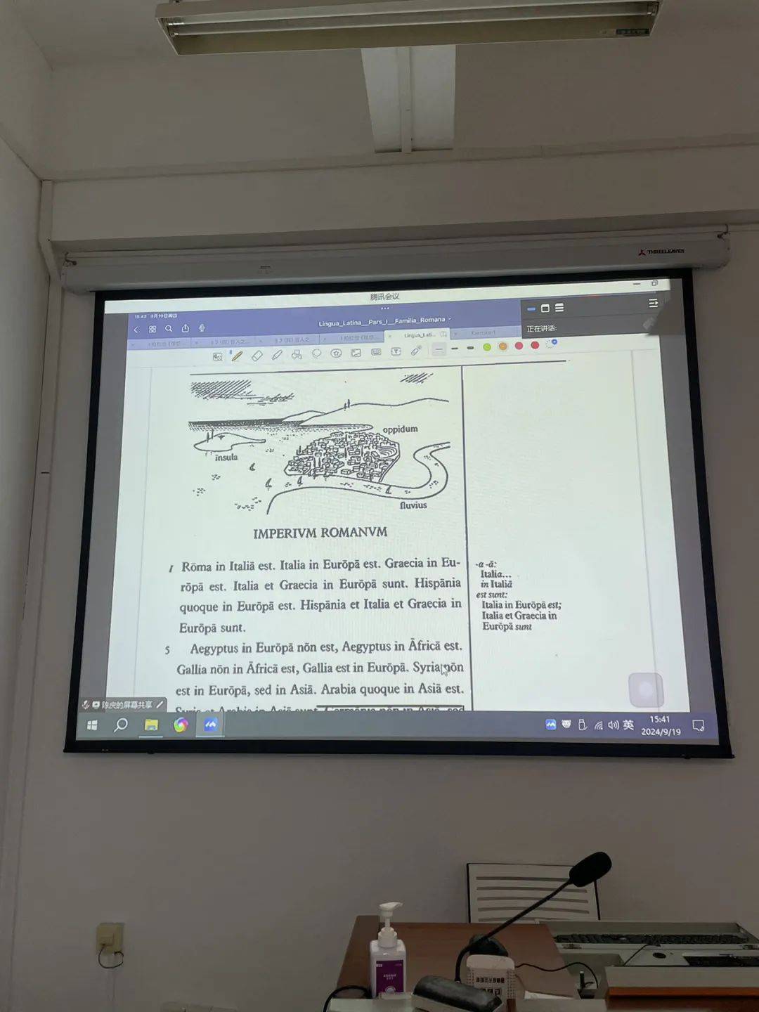 陈庆：法学院与律师职业技术学校的区别
