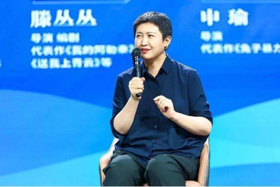 出海吧，姐姐！2024中国女性领航者大会暨天下女人国际论坛十周年庆典成功举行