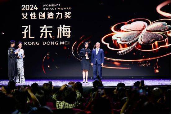出海吧，姐姐！2024中国女性领航者大会暨天下女人国际论坛十周年庆典成功举行