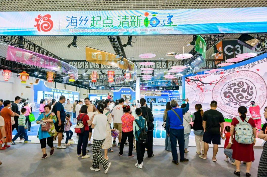 83.39亿元！15万人次！详情→