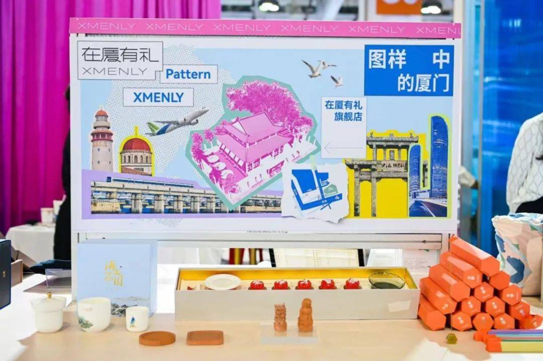83.39亿元！15万人次！详情→