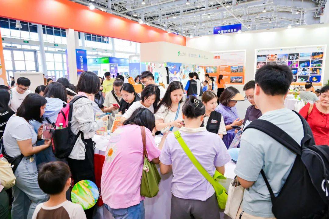 83.39亿元！15万人次！详情→