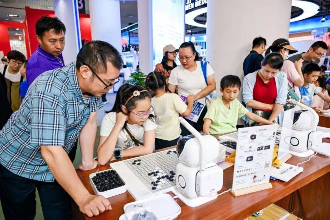 83.39亿元！15万人次！详情→