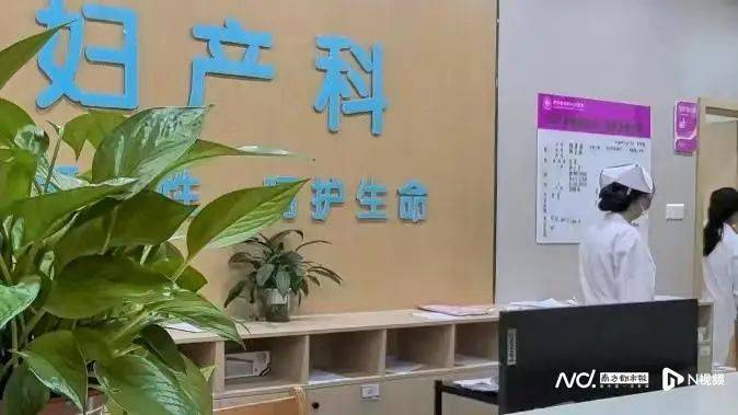 深圳一产妇在家产子，医院拒开出生证明？最新回应！