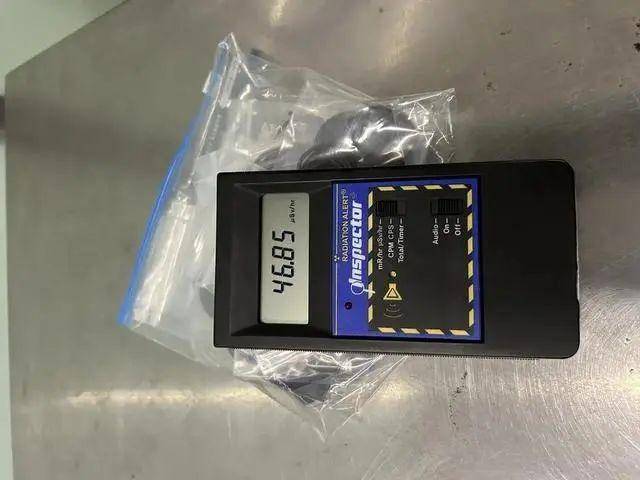 扔掉！这种“石头”戴一天，辐射量相当于上百次胸透