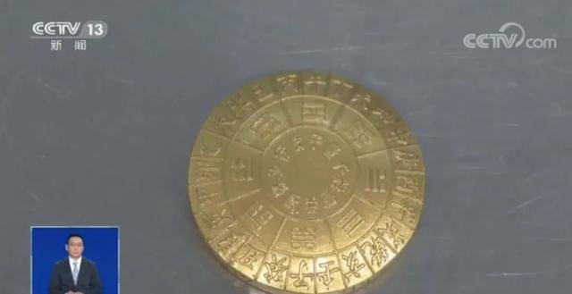 扔掉！这种“石头”戴一天，辐射量相当于上百次胸透