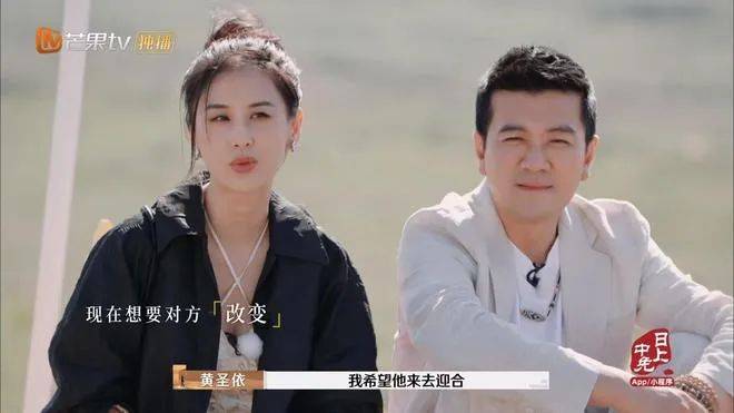 黄圣依、杨子等突传消息！此前宣布离婚，涉事公司回应