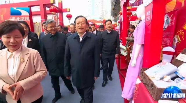 湖北省委书记、省长和商务部副部长一同逛市集，有一个大背景