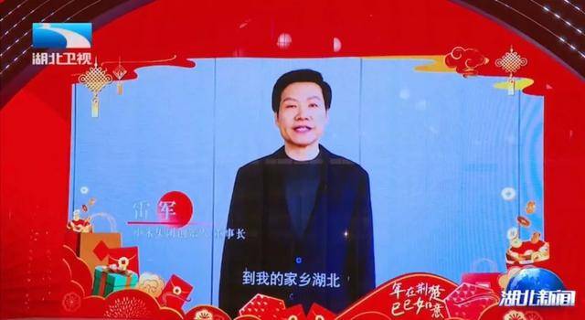 湖北省委书记、省长和商务部副部长一同逛市集，有一个大背景