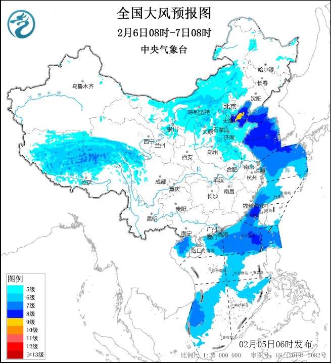 北京发布大风黄色预警,风力为今冬以来最强