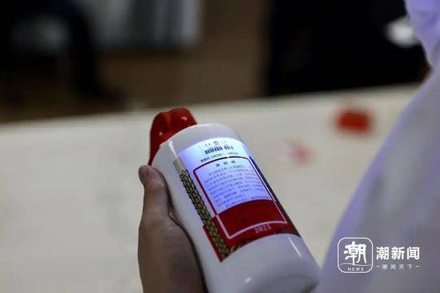 网购500元假茅台官方扫码竟为真，记者调查：一眼假