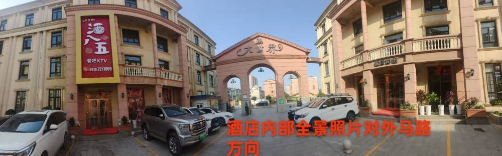 家长称6岁儿子被陌生人带去KTV:一群醉酒男人让娃唱歌!警方调查称系醉酒引发误会