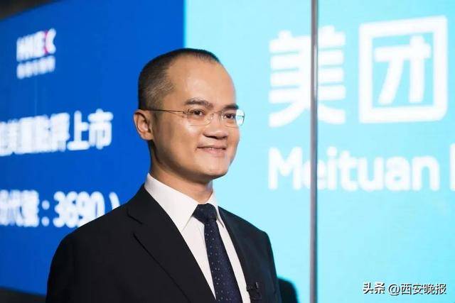美团创始人王兴，突传消息！