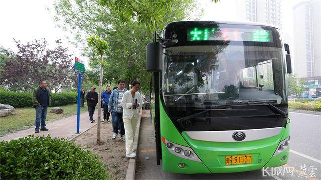 刚刚，河北运营的首条跨省进京公交正式开行