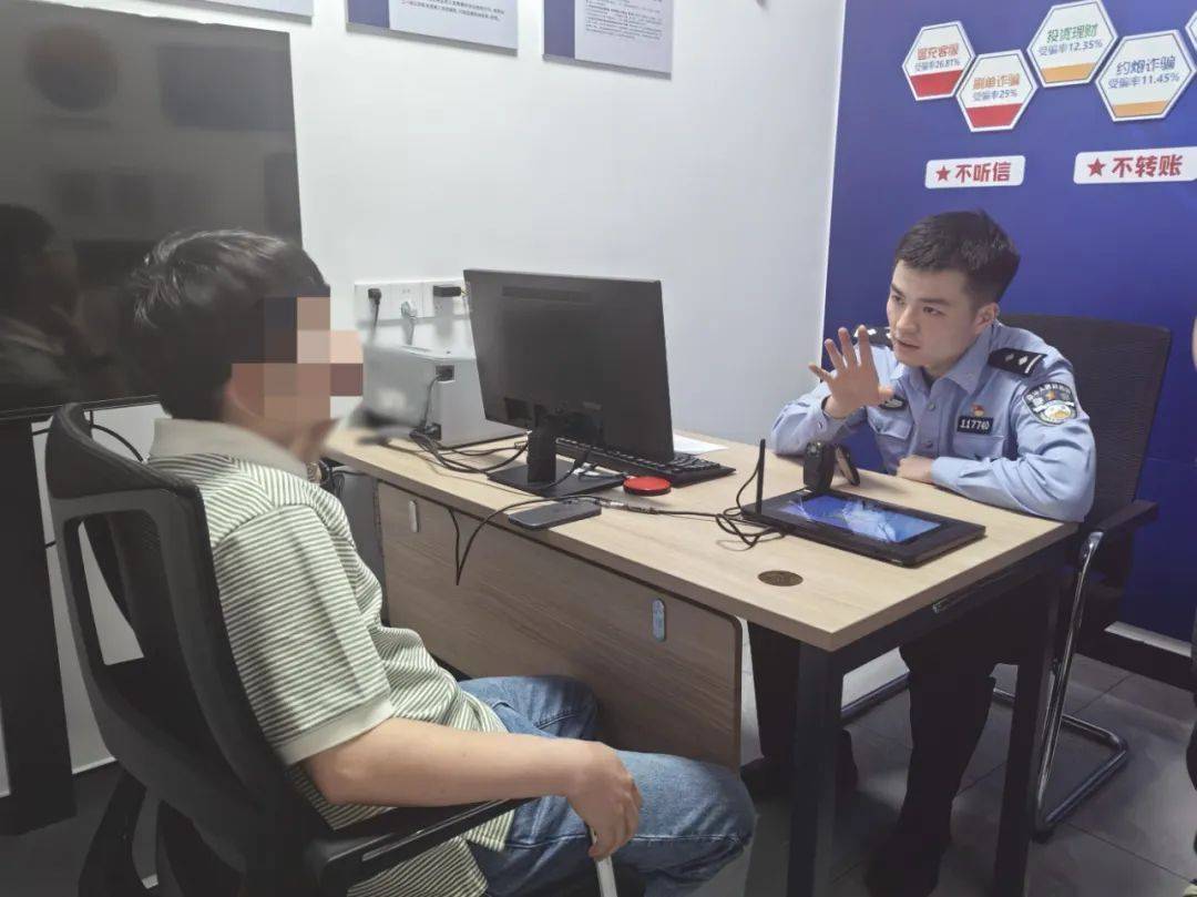 男子为了“寻刺激”，取现5万多元！关键时刻，妻子打来电话…