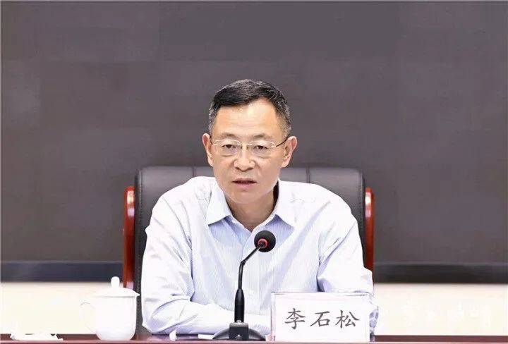 贪图享乐、道德败坏，云南省政府原副省长李石松被提起公诉