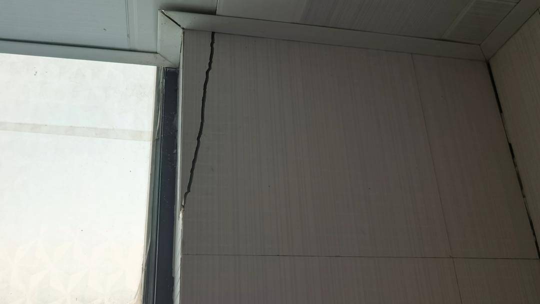 重庆菜园坝火车站爆破致周边住宅楼出现裂缝？官方通报：未发现主体结构存安全隐患