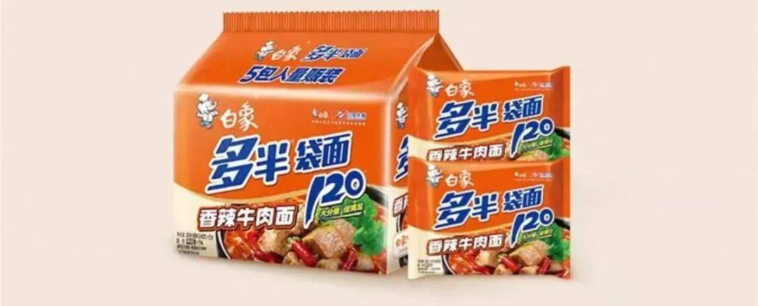 白象方便面包装上“多半”是商标，网友质疑其玩文字游戏？白象客服回应→