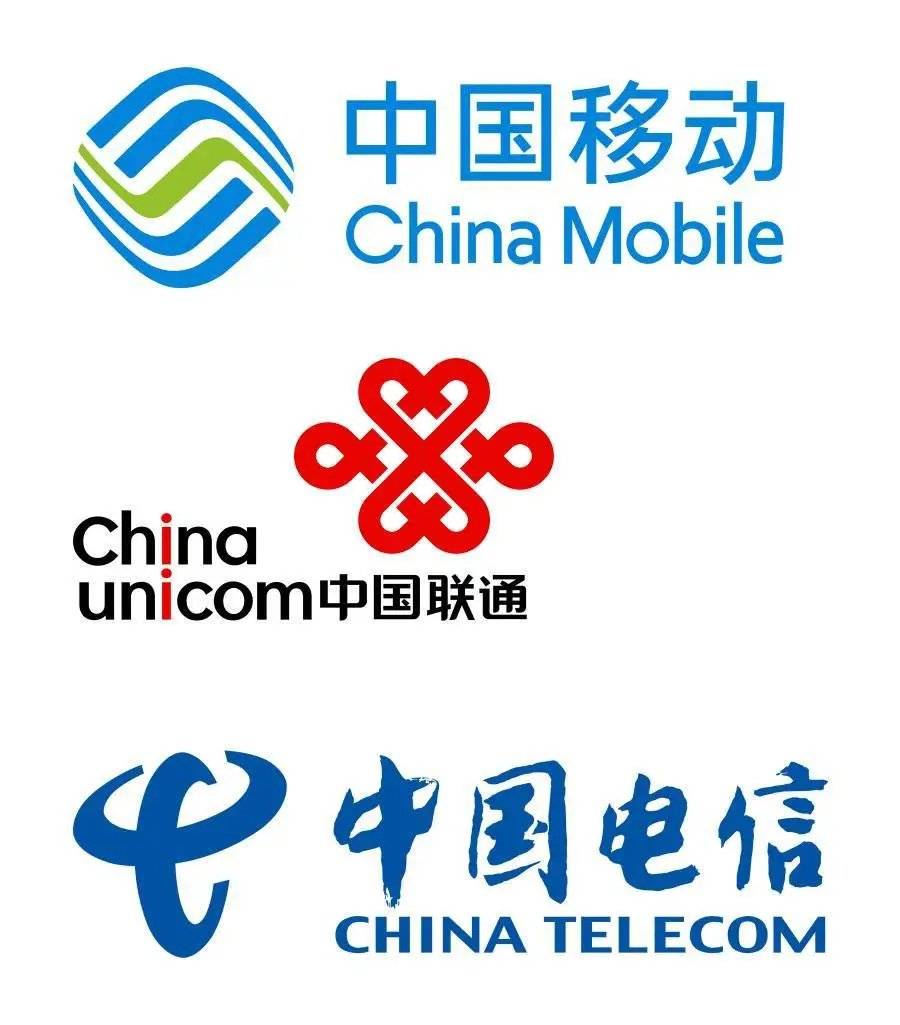 三大运营商下半年全面重启eSIM业务，25省市已先行恢复