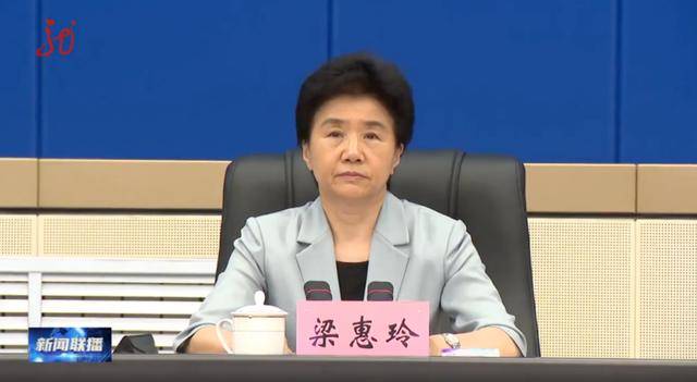 应急管理部部长王祥喜、黑龙江省省长梁惠玲,现场观摩指导这一演习