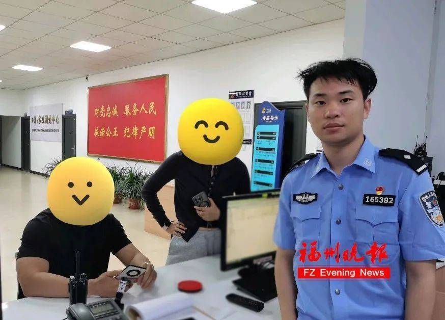 “连打17个电话都没人接！”福州民警：先拦住62万！