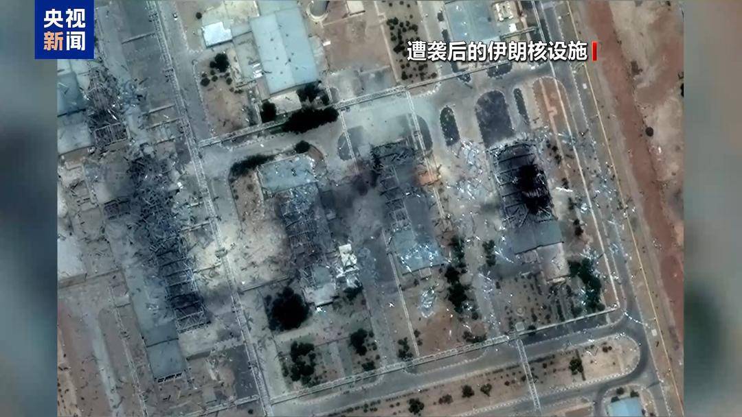 伊朗外交部发言人：伊朗正在记录以色列的侵略和犯罪行径