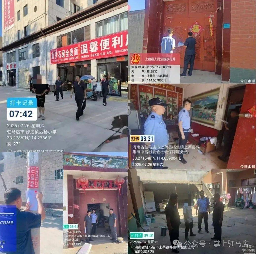 现场画面曝光！河南驻马店出动多名干警，多人被带走！