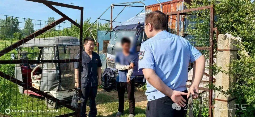 现场画面曝光！河南驻马店出动多名干警，多人被带走！