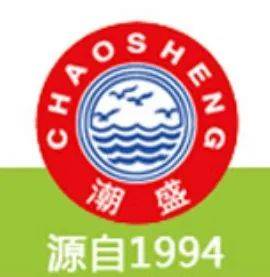 “桃李”面包、“潮盛”咸菜心、“轻夕”燕麦麸等35批次食品不合格