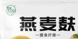“桃李”面包、“潮盛”咸菜心、“轻夕”燕麦麸等35批次食品不合格