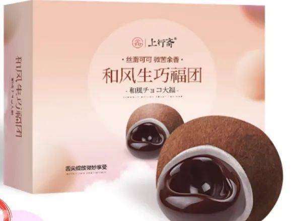 “桃李”面包、“潮盛”咸菜心、“轻夕”燕麦麸等35批次食品不合格