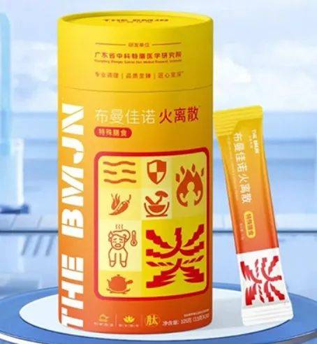 “桃李”面包、“潮盛”咸菜心、“轻夕”燕麦麸等35批次食品不合格