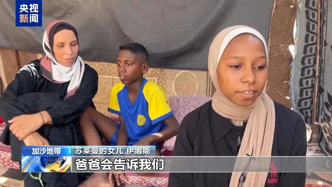 “巨大打击”！著名运动员遭袭击身亡