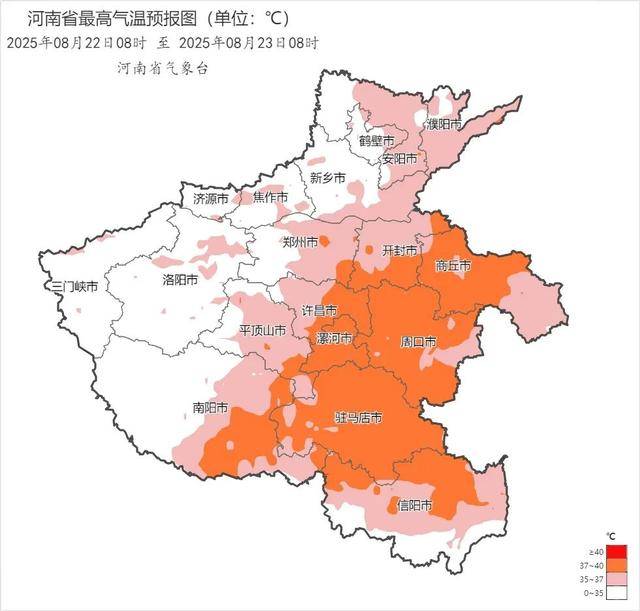 降温超13℃！河南各地降温时间定了（一地除外）