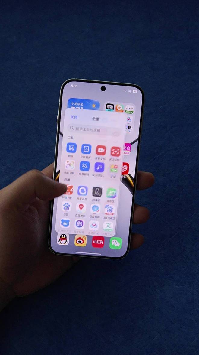 OPPO ColorOS 16 侧边栏大幅优化,引入「无缝动画」理念