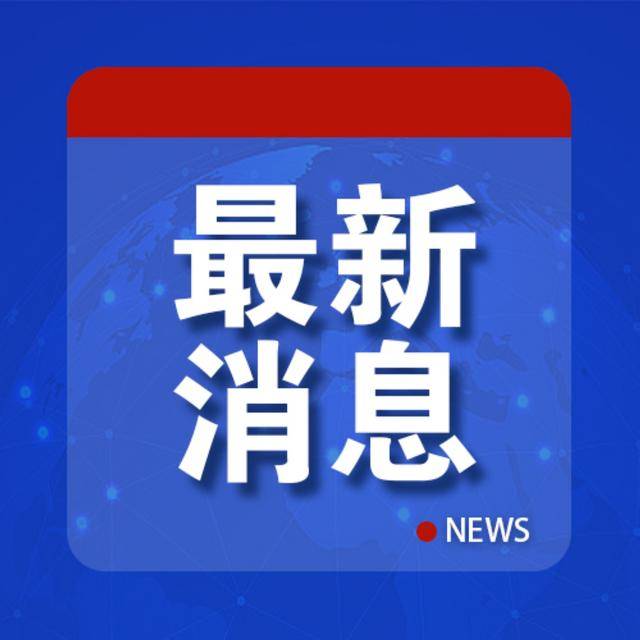 以色列宣布:将驱逐出境