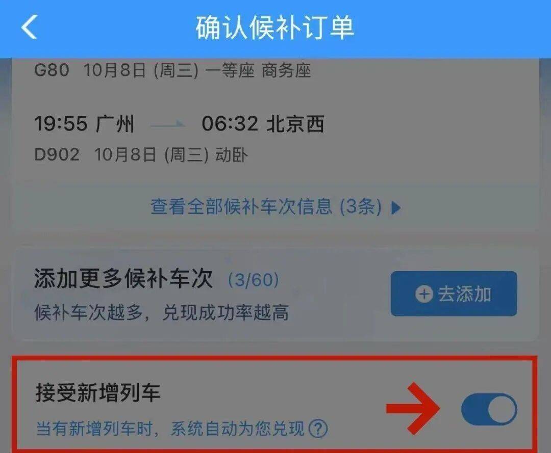 最新！江西多个高速入口已封闭