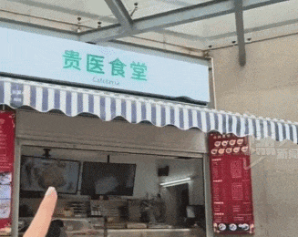 上市1小时售罄！年轻人扎堆购买，医生提醒