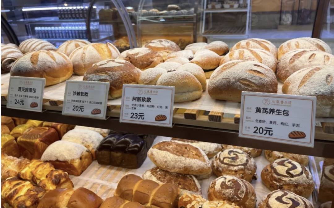 上市1小时售罄！年轻人扎堆购买，医生提醒