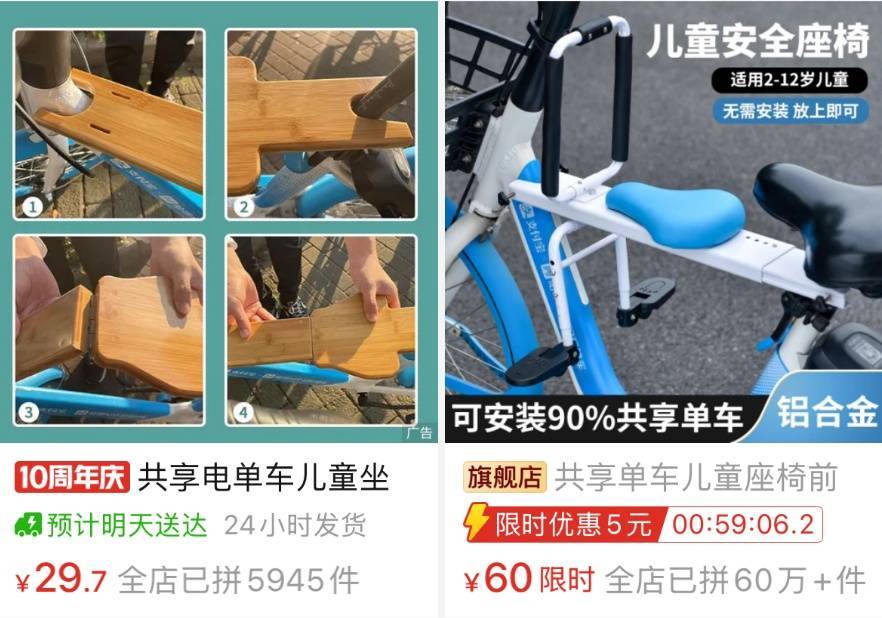 看着都疼!上海街头一男子突然求助:10岁女儿被死死卡住!这个行为太危险→